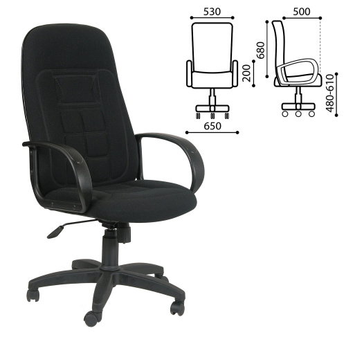Кресло офисное FELLOWES "Универсал", ткань, черное фото 2