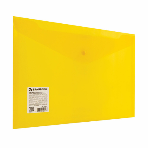 Папка-конверт с кнопкой BRAUBERG, А4, до 100 л. прозрачная желтая
