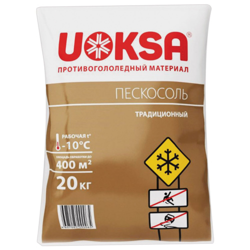 Материал противогололёдный UOKSA Пескосоль, 20 кг, песко-соляная смесь