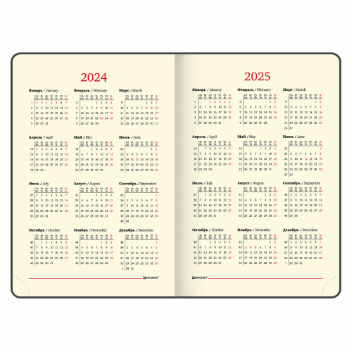 Ежедневник датированный 2024 А5 138x213 мм, BRAUBERG "Metropolis Special", под кожу, зеленый фото 2