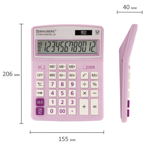 Калькулятор настольный BRAUBERG, 206x155 мм, 12 разрядов, двойное питание, сиреневый фото 5