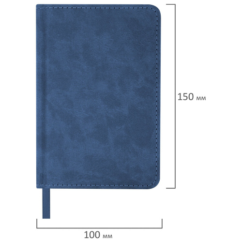 Ежедневник недатированный МАЛЫЙ 100х150 мм А6 BRAUBERG "Status", под кожу, 160 л., синий фото 2