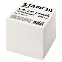 Блок для записей STAFF непроклеенный, куб 8х8х8 см, белизна 70-80%, белый