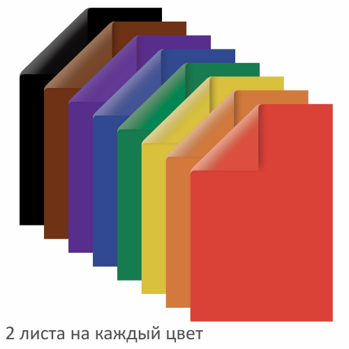 Цветная бумага ПИФАГОР "Праздник", А4, 2-сторонняя газетная, 16 л., 8 цв., на скобе, 200х280 мм фото 2