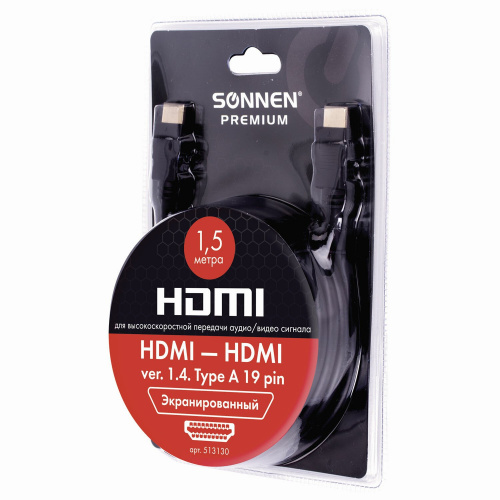 Кабель SONNEN Premium, HDMI AM-AM, 1,5 м, медь, для передачи аудио-видео, экранированный фото 3