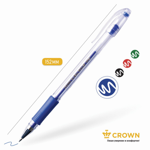 Ручка гелевая с грипом CROWN "Hi-Jell Needle Grip", линия письма 0,5 мм, синяя фото 3