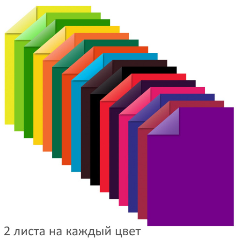 Цветная бумага  ПИФАГОР "Город", А4, 2-сторон., 32 л., 16 цв., на скобе, 200х280 мм фото 5