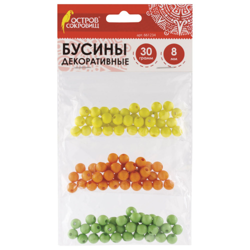 Бусины для творчества ОСТРОВ СОКРОВИЩ "Шарики", 8 мм, 30 грамм, желтые, оранжевые, зеленые