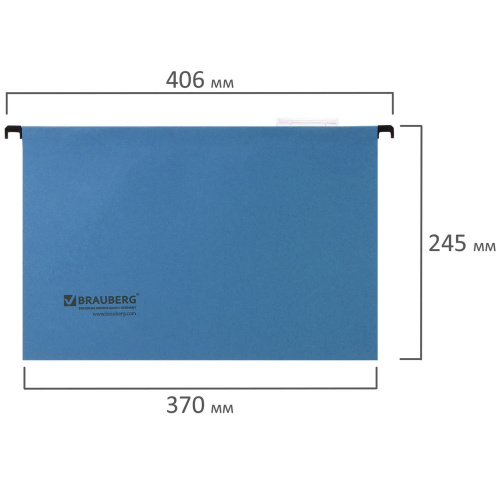Подвесные папки BRAUBERG, А4, 406х245 мм, до 80 листов, 10 шт., синие, картон фото 2
