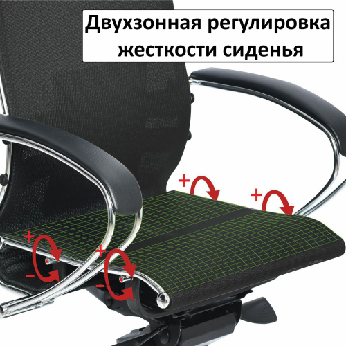 Кресло офисное МЕТТА "К-7" хром, прочная сетка, сиденье и спинка регулируемые, белое фото 8