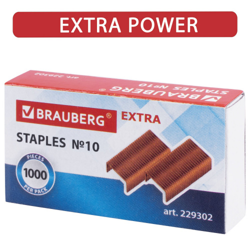 Скобы для степлера медное покрытие BRAUBERG "EXTRA", №10, 1000 штук, до 20 листов