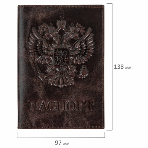 Обложка для паспорта натуральная кожа пулап BRAUBERG, 3D герб + тиснение "ПАСПОРТ", темно-коричневая фото 7