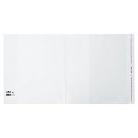 Обложка для учебников младших классов ЮНЛАНДИЯ, 265х450 мм, 80 мкм, универсальная, клейкий край