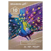 Альбом для пастели BRAUBERG, 10 л., картон серый некрашенный