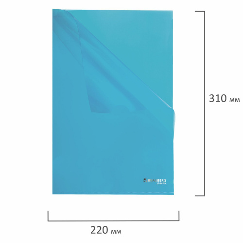 Папка-уголок плотная BRAUBERG SUPER, 0,18 мм, синяя фото 6