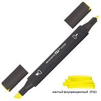 Маркер для скетчинга двусторонний BRAUBERG ART CLASSIC, 1 мм-6 мм , желтый флуоресцентный