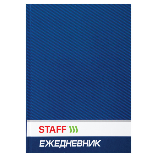 Ежедневник недатированный STAFF, А5, 145х215 мм, ламинированная обложка, 128 л., синий фото 4