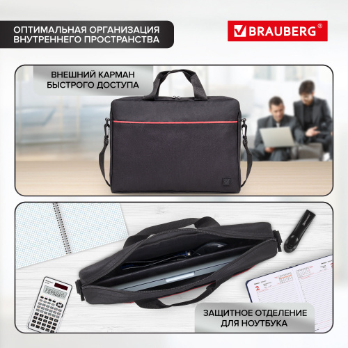 Сумка-портфель BRAUBERG "Practical", 29х40х7 см, с отделением для ноутбука 15,6", черная фото 4