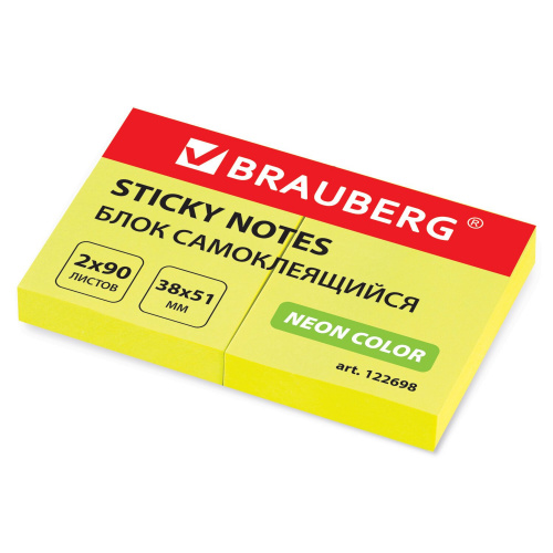 Блок самоклеящийся (стикеры), BRAUBERG, 38х51 мм, 90 листов, 2 шт., желтый