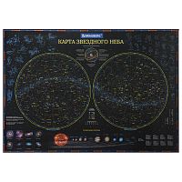 Карта BRAUBERG "Звездное небо и планеты", 101х69 см, с ламинацией, интерактивная, в тубусе