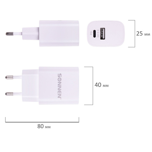 Зарядное устройство быстрое сетевое SONNEN, порты USB+Type-C, QC 3.0, 3 А, белое фото 5