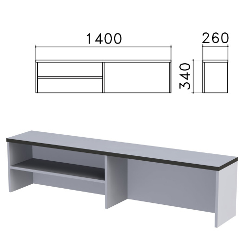 Надстройка для стола письменного "Монолит", 1400х260х340 мм, 1 полка, цвет серый