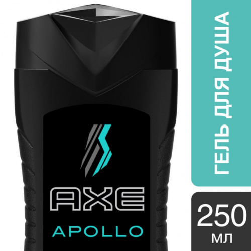 Гель для душа "Axe" Apollo 250 мл