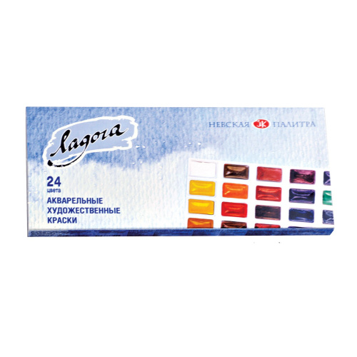 Краски акварельные художественные "Ладога", 24 цвета, кювета 2,5 мл, картонная коробка