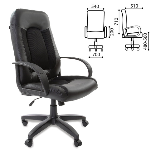 Кресло офисное BRABIX "Strike EX-525", экокожа черная, ткань черная фото 6