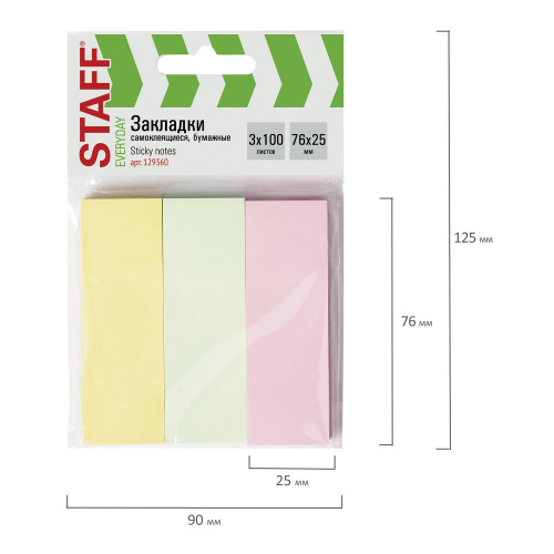 Закладки клейкие STAFF, пастельные бумажные, 76х25 мм, 3 цв. х 100 л фото 5