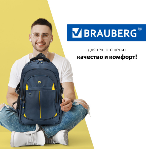 Рюкзак BRAUBERG TITANIUM, 45х28х18см, универсальный, синий, желтые вставки фото 9