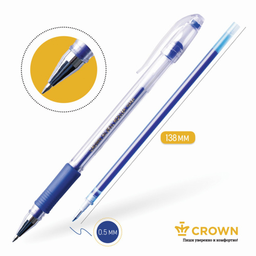Ручка гелевая с грипом CROWN "Hi-Jell Needle Grip", линия письма 0,5 мм, синяя фото 7