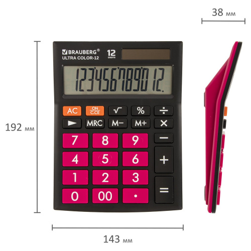 Калькулятор настольный BRAUBERG, 192x143 мм, 12 разрядов, двойное питание, черно-малиновый фото 3