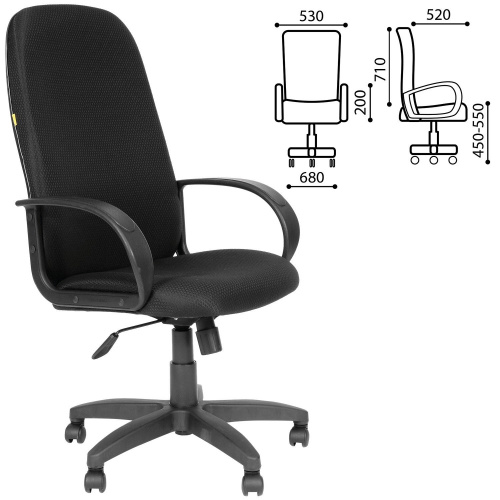Кресло офисное CHAIRMAN, высокая спинка, с подлокотниками, черное