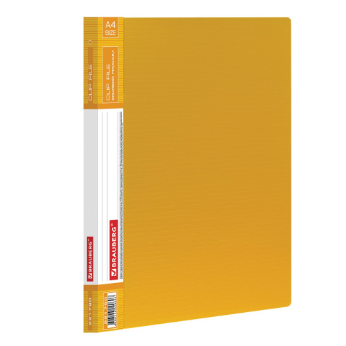 Папка BRAUBERG "Contract", с боков металлич прижимом и внутрен карманом , до 100 л., 0,7 мм, желтая