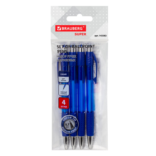 Ручки шариковые автоматические BRAUBERG "SUPER", 4 шт., линия 0,35 мм, синие
