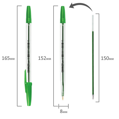 Ручка шариковая CORVINA "51 Classic", корпус прозрачный, узел 1 мм, линия письма 0,7 мм, зеленая фото 5
