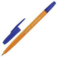 Ручка шариковая BRAUBERG "Carina Orange", корпус оранжевый, линия письма 0,5 мм, синяя