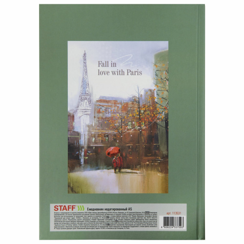 Ежедневник недатированный А5 (145х215 мм), ламинированная обложка, 128 л., STAFF, "Love in Paris" фото 9