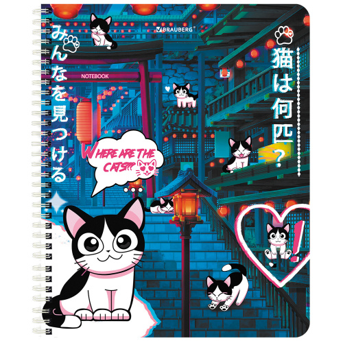 Тетрадь А5 80 л. BRAUBERG, гребень, клетка, обложка картон, "Anime Cats" (микс в спайке), 404415 фото 4