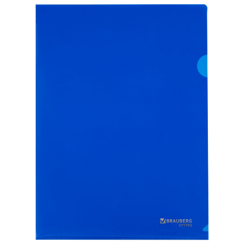 Папка-уголок жесткая А4, синяя, 0,15 мм, BRAUBERG EXTRA, 271702 фото 3