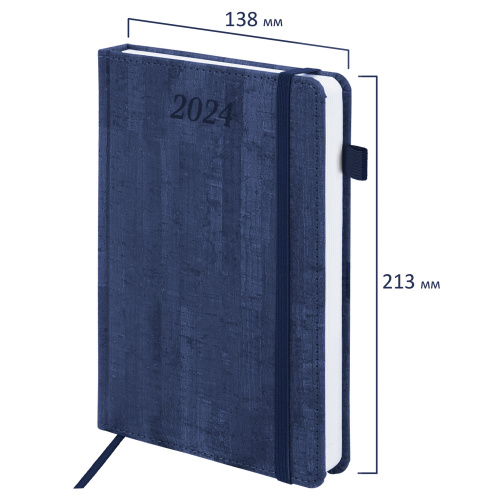 Ежедневник датированный 2024 А5 138x213 мм BRAUBERG "Wood", под кожу, держатель для ручки, синий, 114899 фото 10