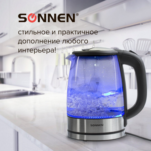 Чайник SONNEN KT-1788, 1,7 л, 2200 Вт, закрытый нагревательный элемент, стекло, черный фото 10