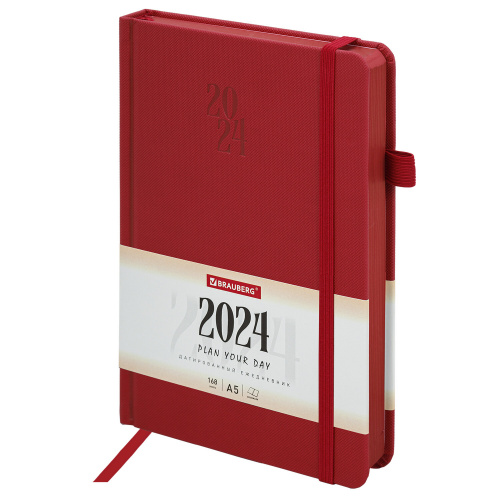 Ежедневник датированный 2024 А5 138х213 мм BRAUBERG "Plain", под кожу, с резинкой, красный, 115000 фото 8
