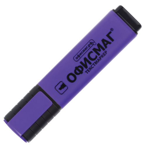 Текстовыделитель ОФИСМАГ, линия 1-5 мм, фиолетовый фото 6