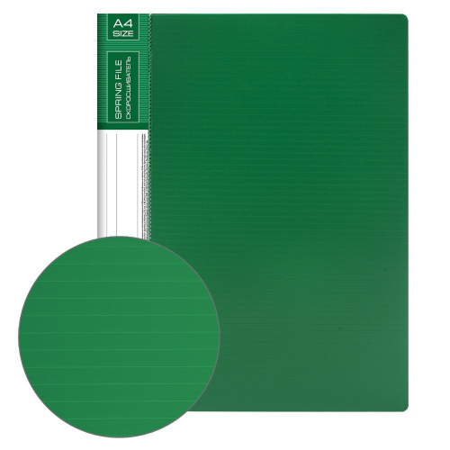 Папка BRAUBERG "Contract", с металлич скоросшивателем и внутрен карманом, до 100 л., 0,7 мм, зеленая фото 6