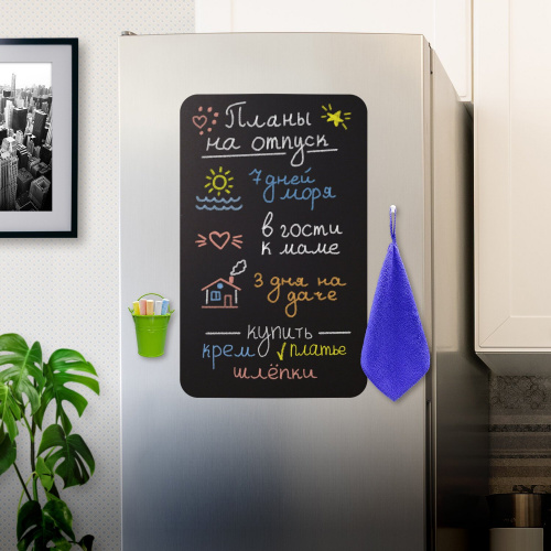 Доска на холодильник магнитно-меловая BRAUBERG, 58х36 см с мелками, магнитом и салфеткой фото 6