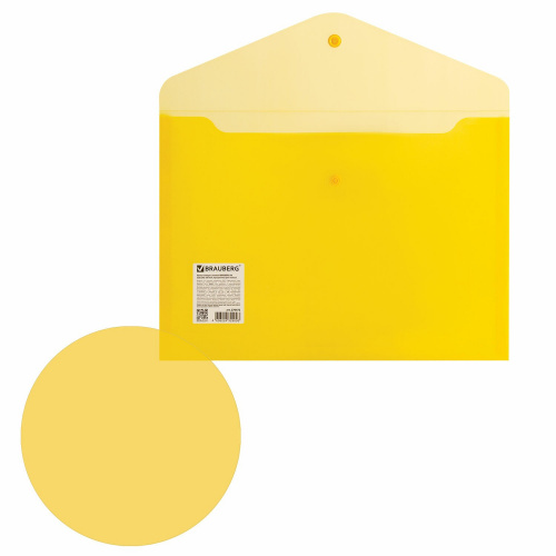 Папка-конверт с кнопкой BRAUBERG, А4, до 100 л. прозрачная желтая фото 3