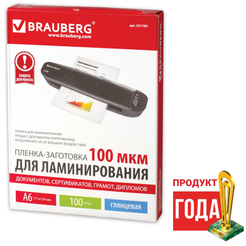 Пленки-заготовки для ламинирования BRAUBERG, А6, 100 шт., 100 мкм