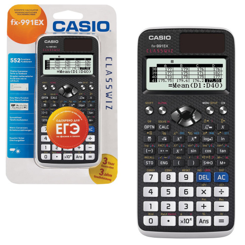 Калькулятор инженерный CASIO, 166х77 мм, 552 функции, двойное питание, сертифицирован для ЕГЭ